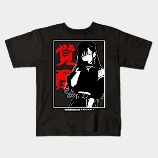 Japanese Streetwear Goth Grunge Anime Girl Manga Aesthetic Black and White Kids T-Shirt